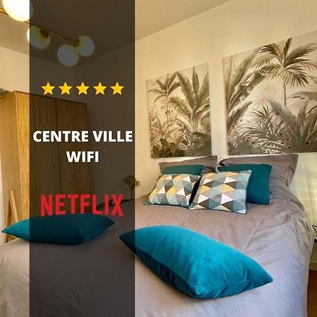 Downtown Cocoon - Centre Ville - Wifi - Netflix أميا المظهر الخارجي الصورة